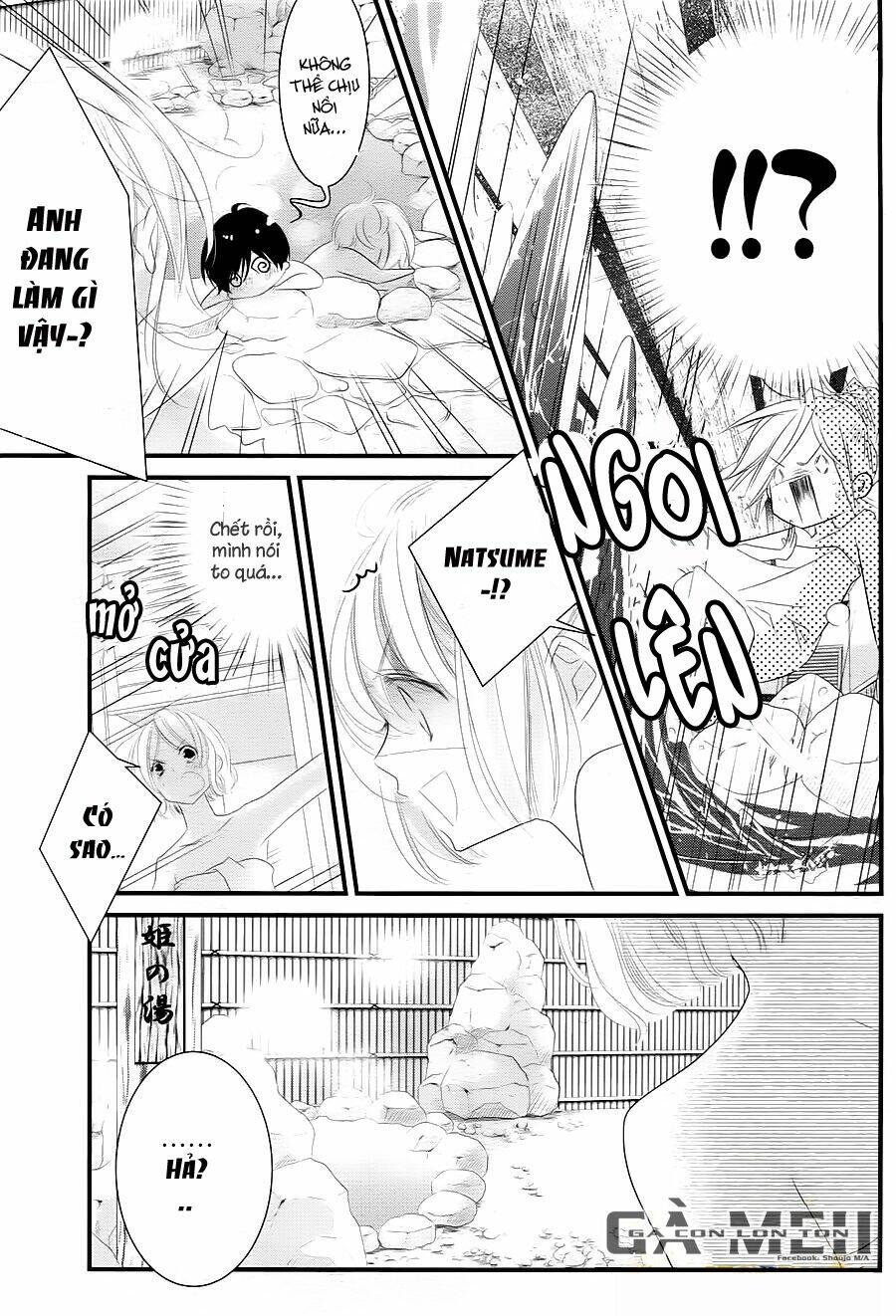 Mikami-Sensei No Aishikata: Chapter 9