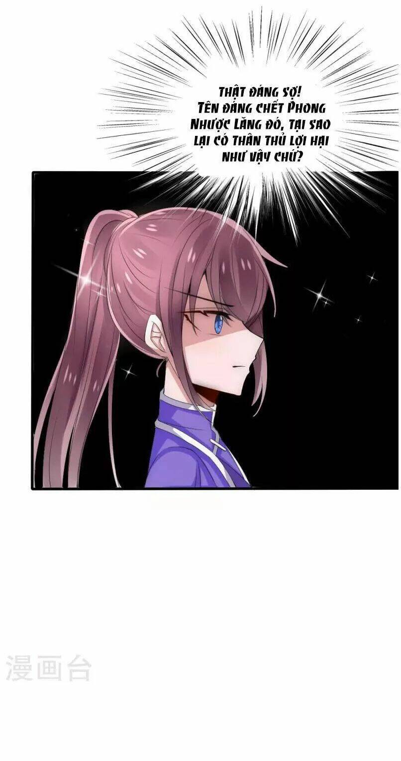 Kế Hoạch Sủng Ái Của Tiểu Công Chúa: Chapter 30