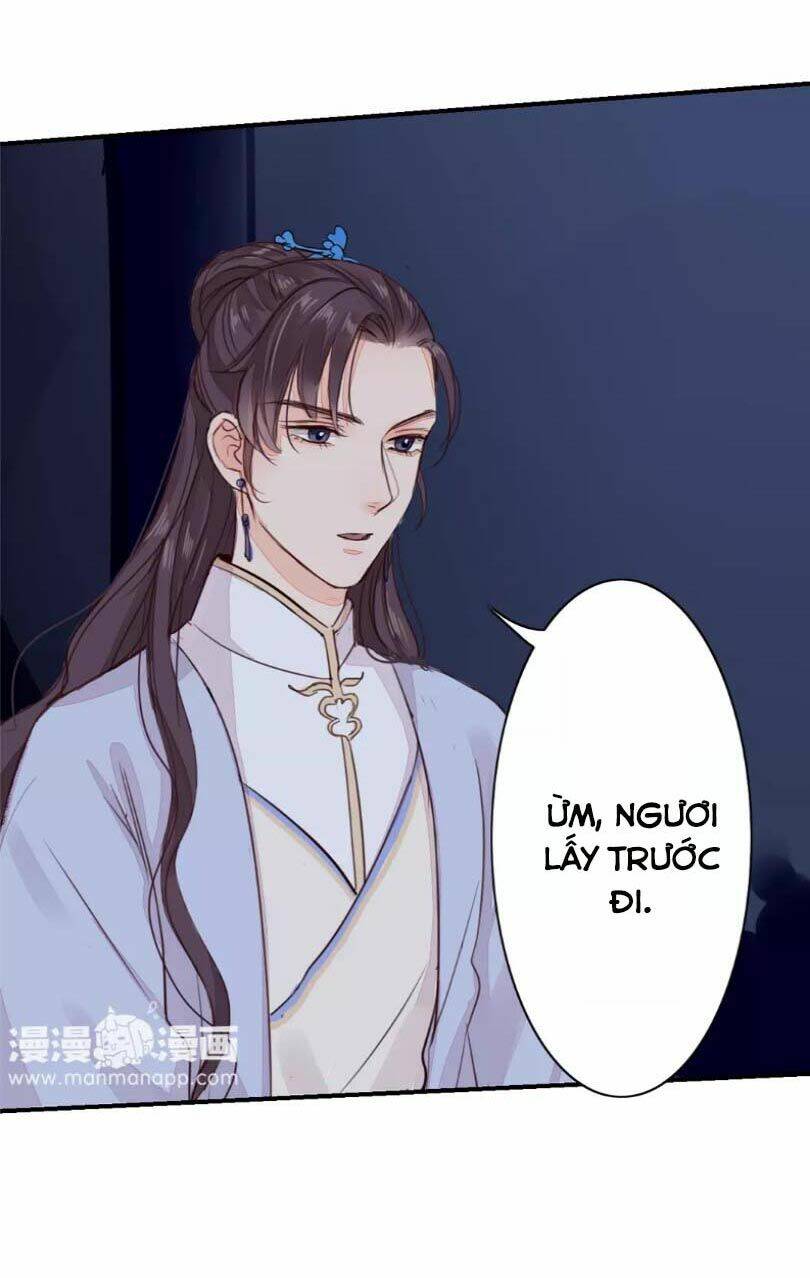 Chỉ Phu Vi Thê: Chapter 31