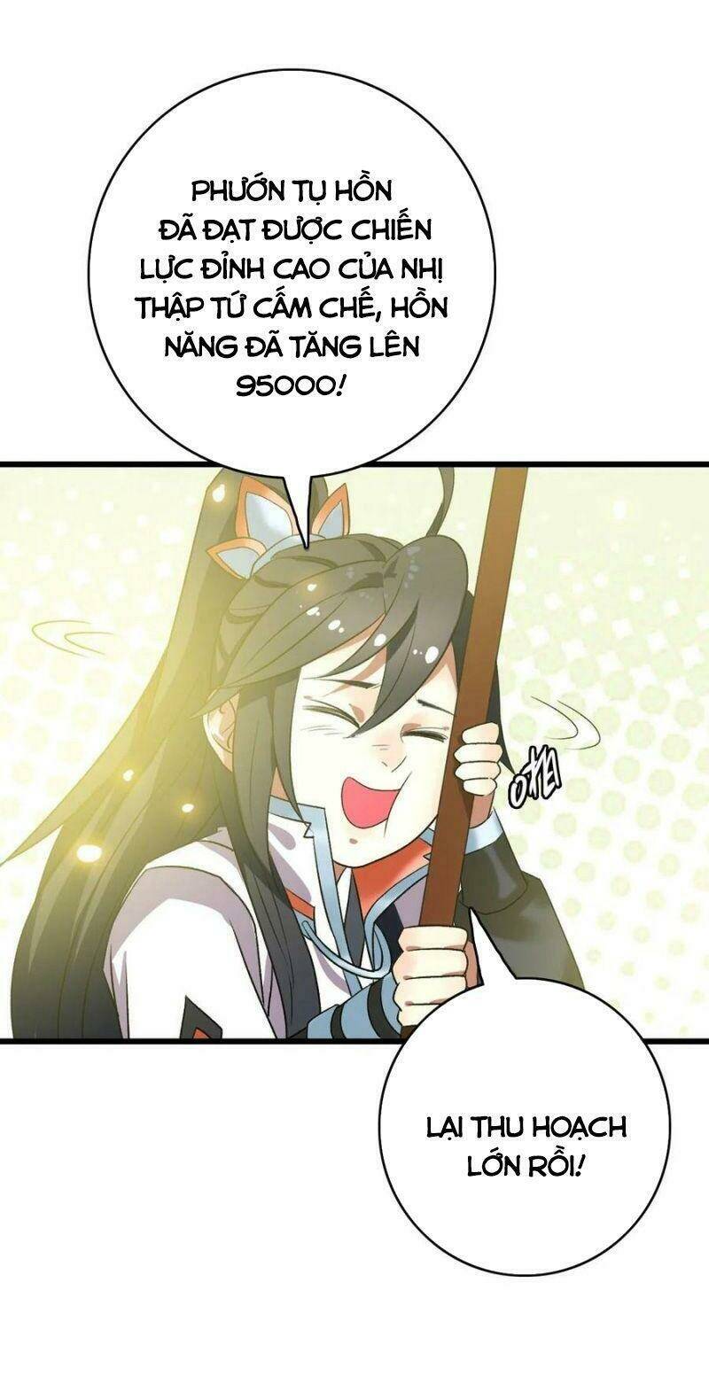 Siêu Đạo Thần Thuật: Chapter 66
