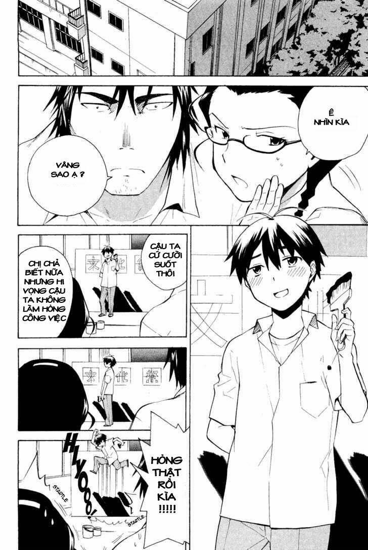 Kannagi: Chapter 34