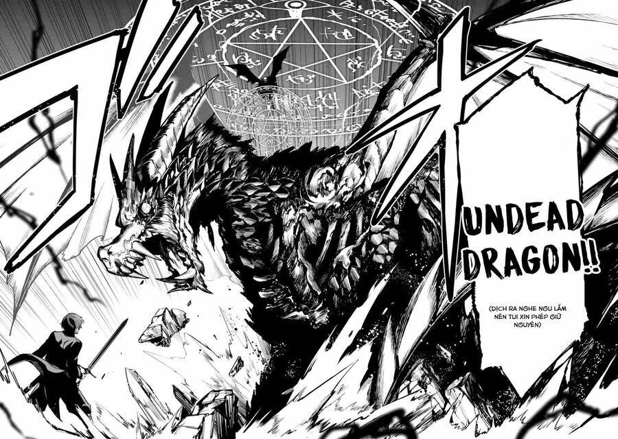 Vũ Khí Tối Thượng Của Đế Quốc Tới Học Viện Làm Học Viên Bình Thường: Chapter 1