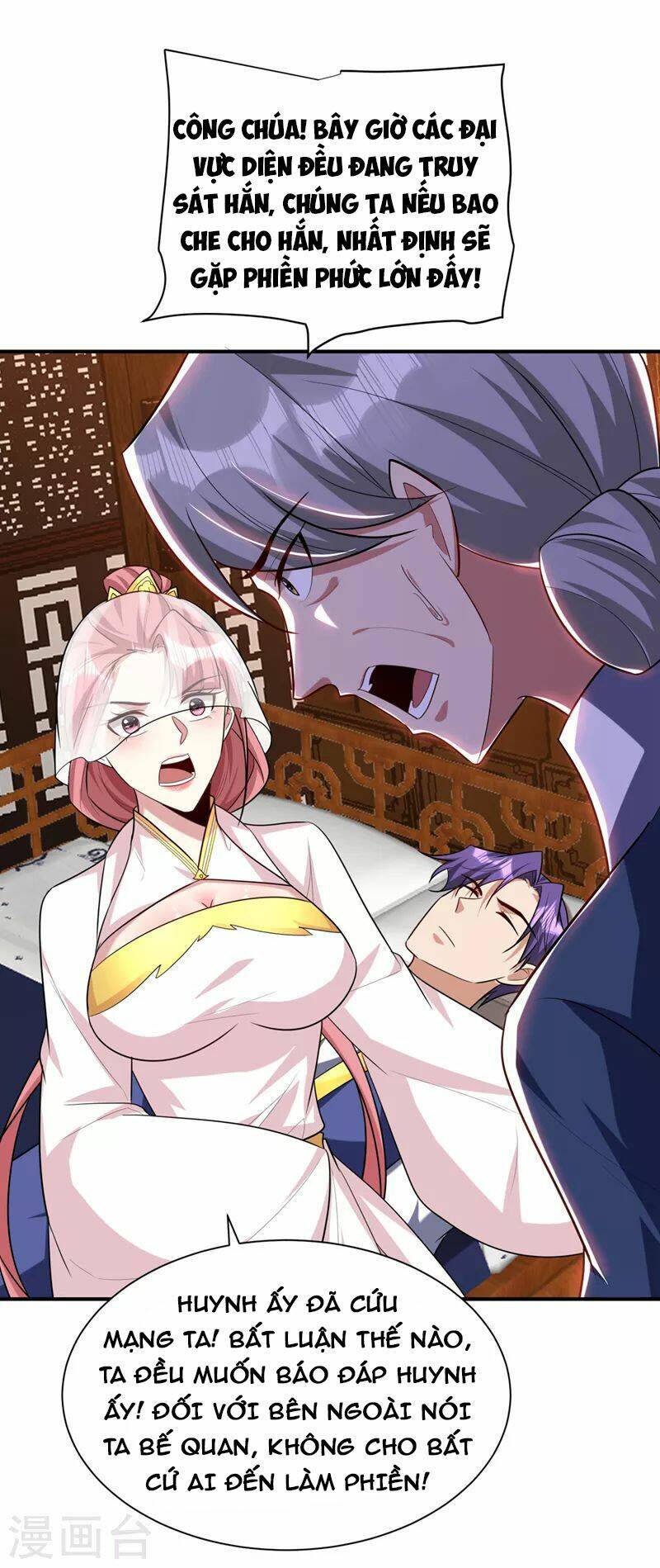 Yêu Giả Vi Vương: Chapter 292