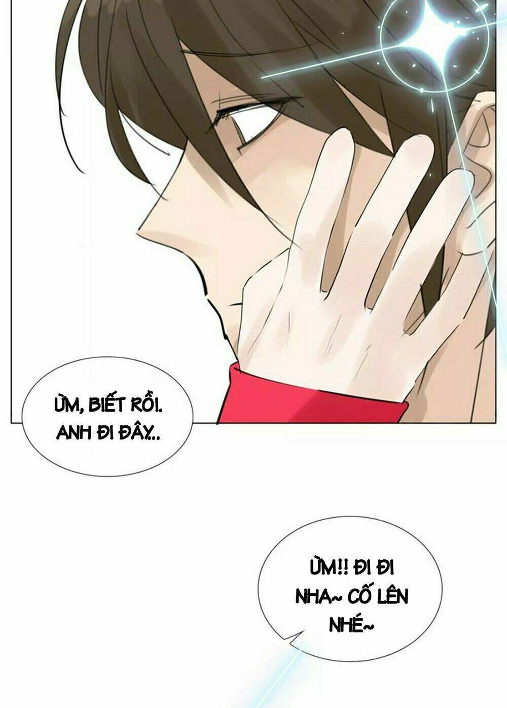 Tình Yêu Chớp Nhoáng: Chapter 32