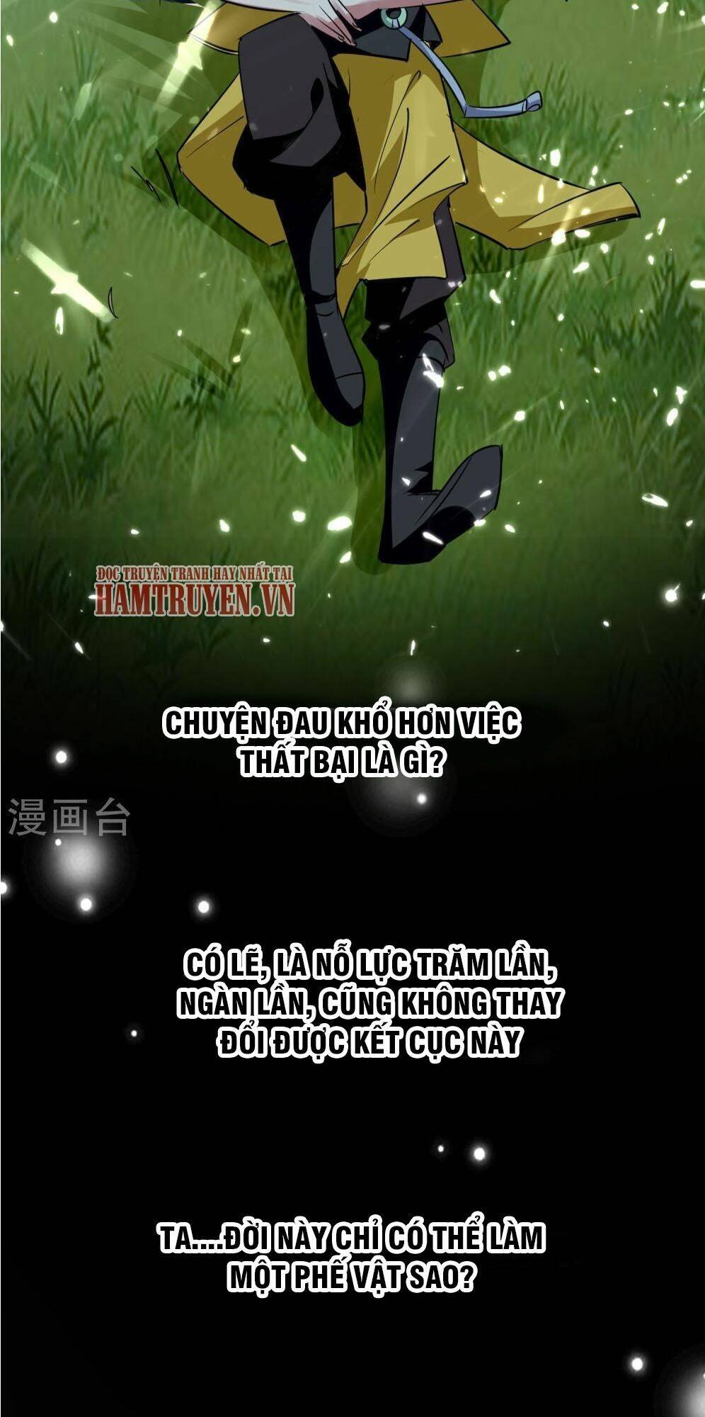 Vạn Giới Tiên Vương: Chapter 2