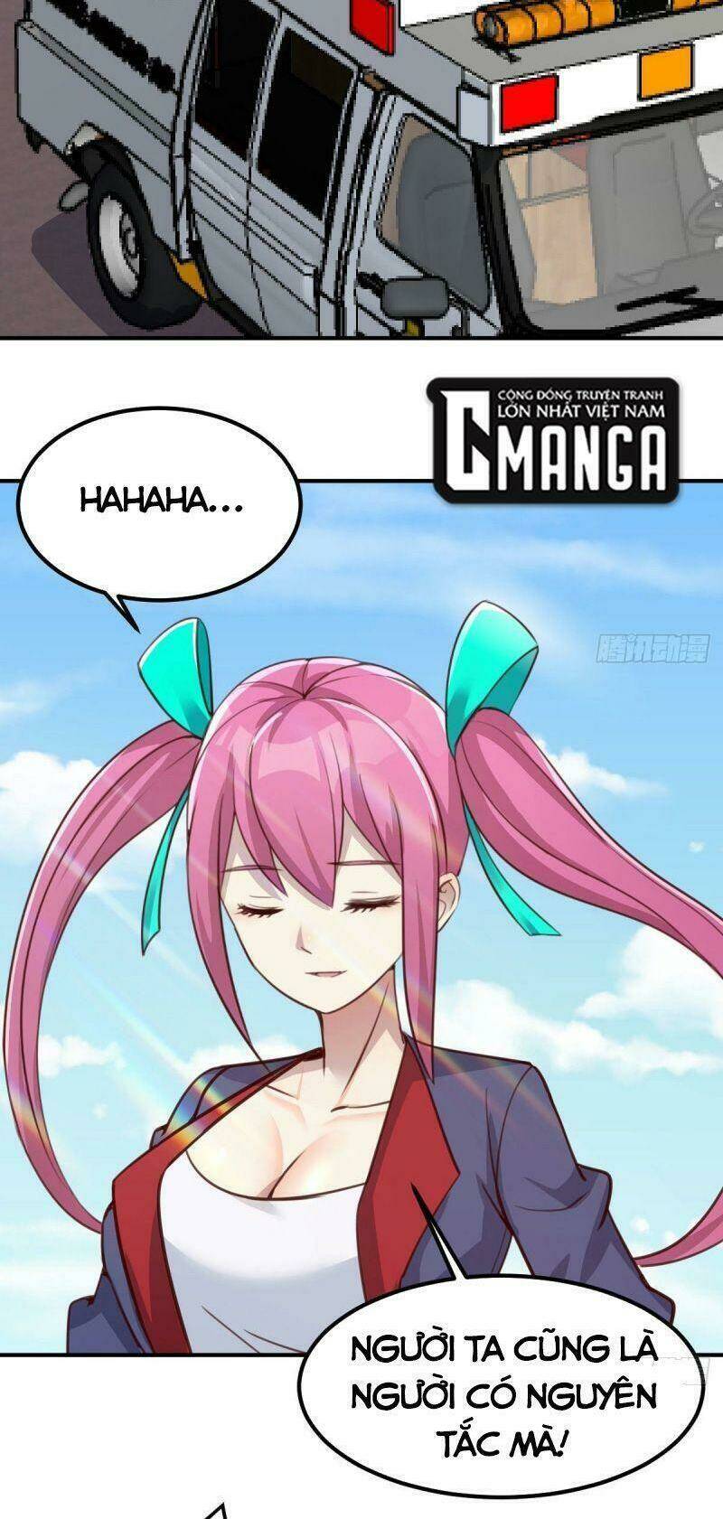 Thiên Tứ Thức Tỉnh: Chapter 19