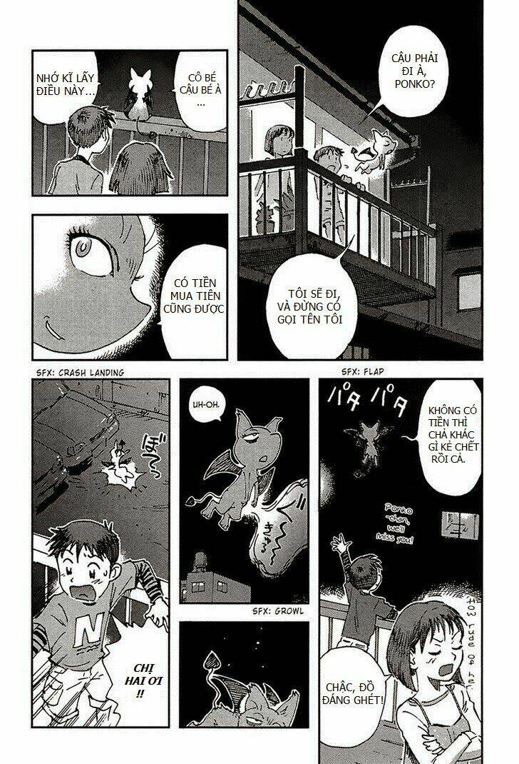 Hoshi no Ponko to Toufuya Reiko: Chapter 1