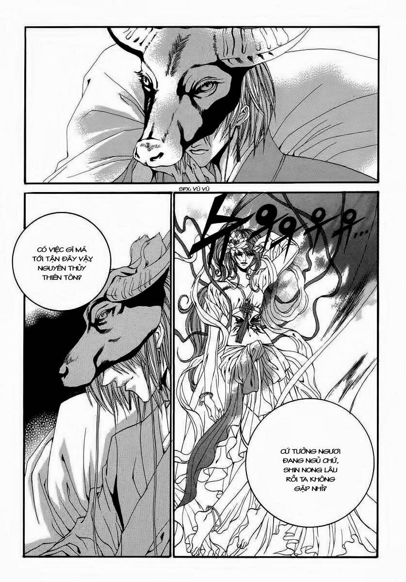 Tân Nương Của Thủy Thần: Chapter 63