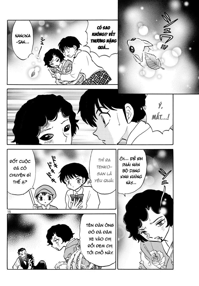 Mao (Takahashi Rumiko): Chapter 28