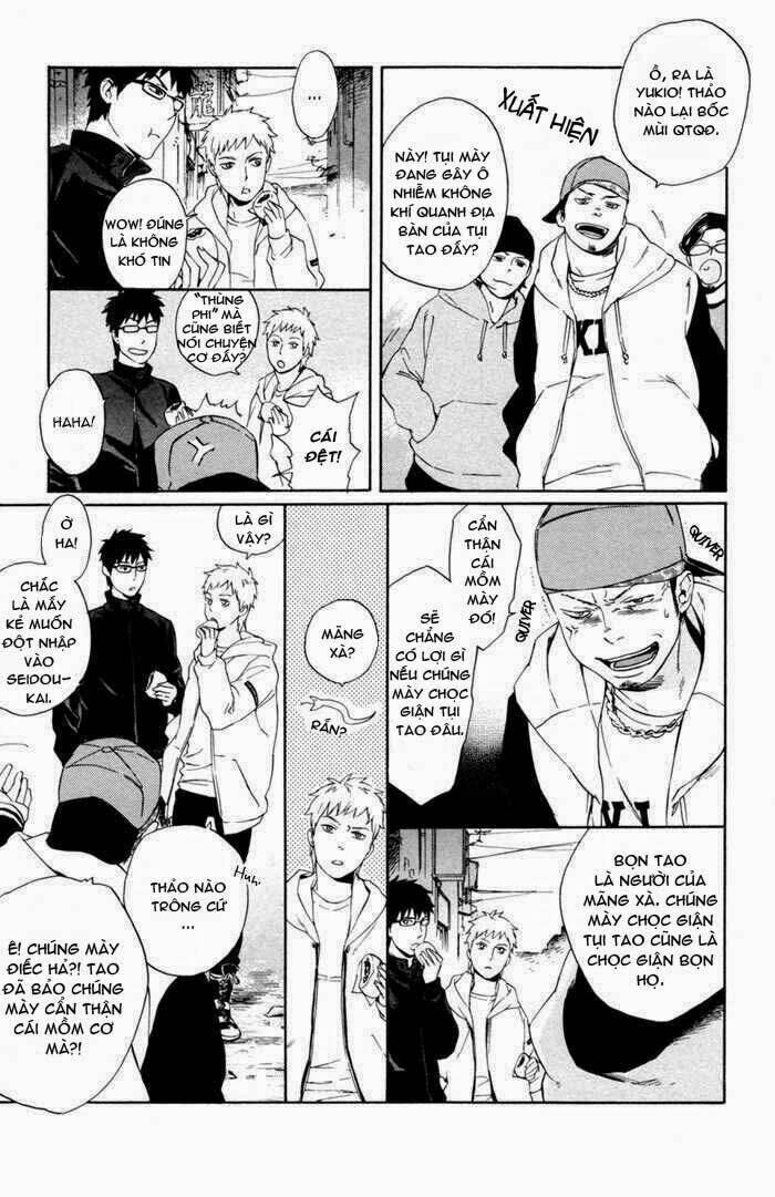 Acid Town: Chapter 1