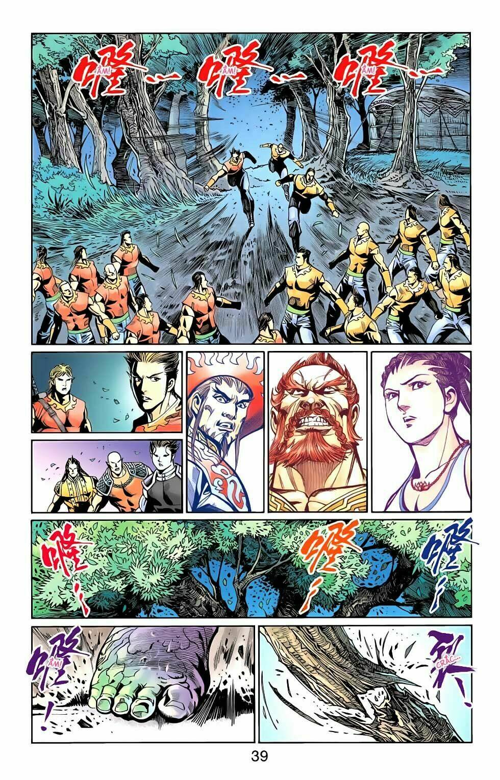 Thiên Tử Truyền Kỳ 6 - Hồng Vũ Đại Đế: Chapter 82