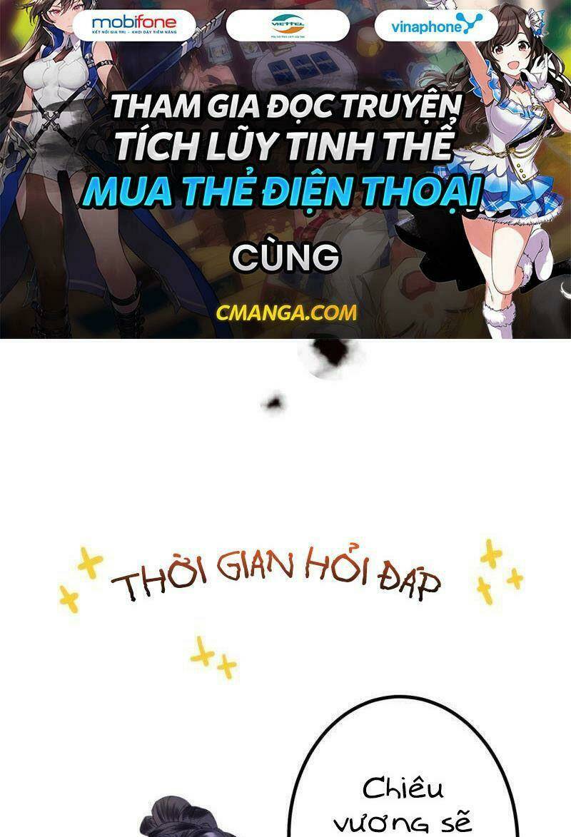 Vương Gia Kiêu Ngạo Quá Khó Cua: Chapter 161