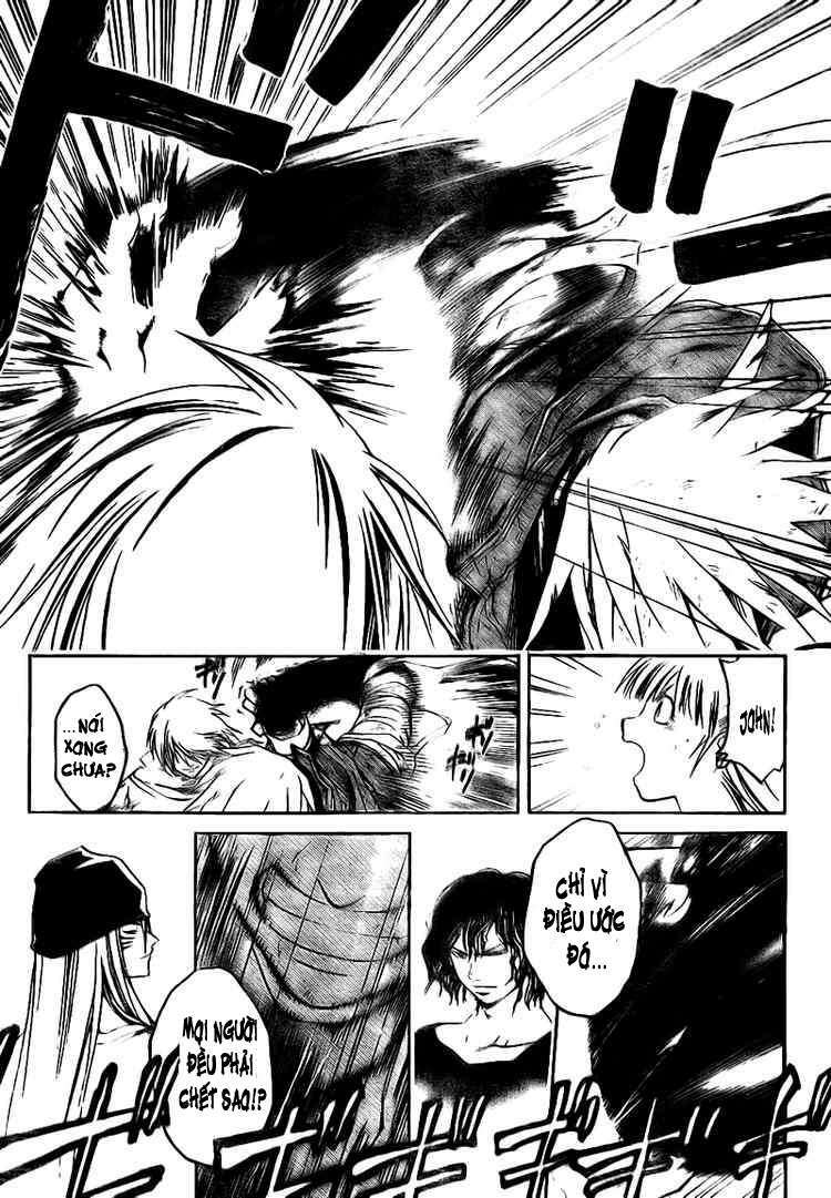 Silvery Crow: Chapter 17