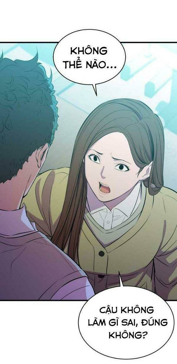 Nhân Vật Phản Diện Bất Tài: Chapter 20