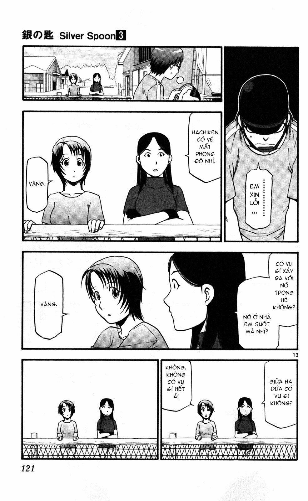 Gin No Saji: Chapter 23