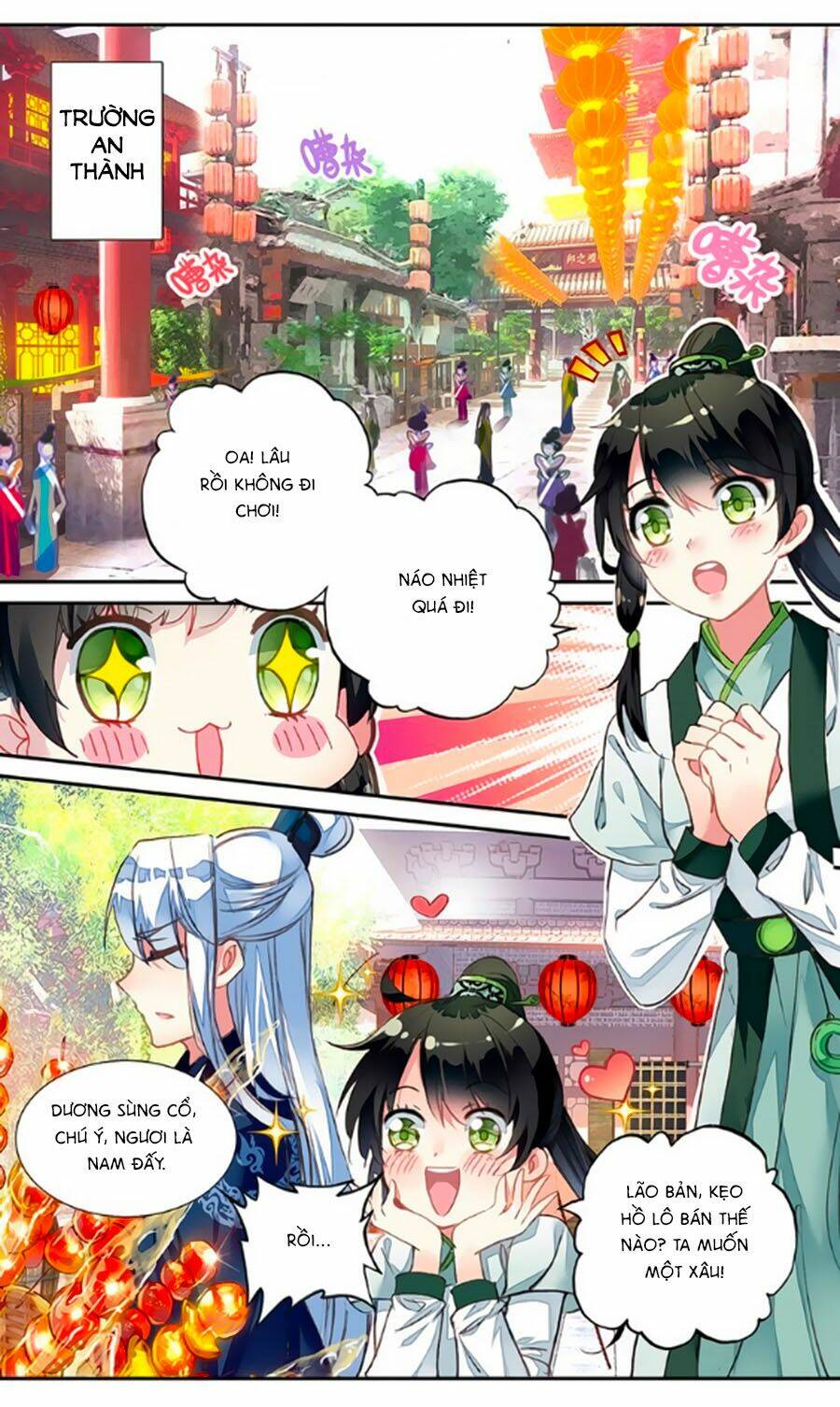 Trâm Trung Lục: Chapter 14.1