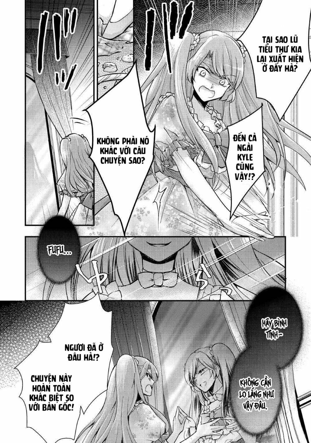 I Became A Villain Daughter: Chapter 5