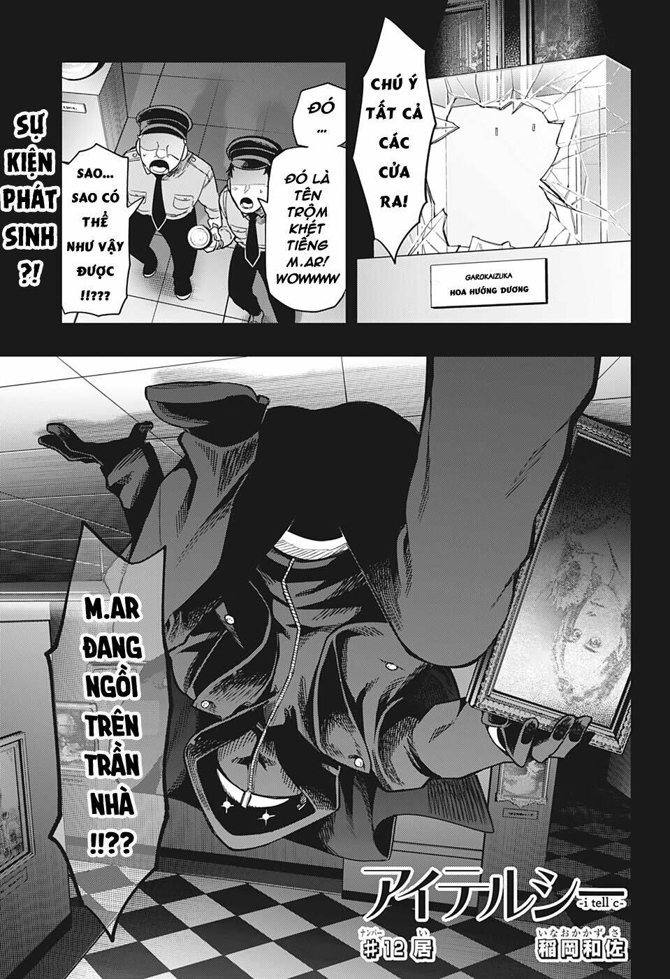 Khi Thám Tử Còn Đáng Sợ Hơn Cả Tội Phạm: Chapter 12