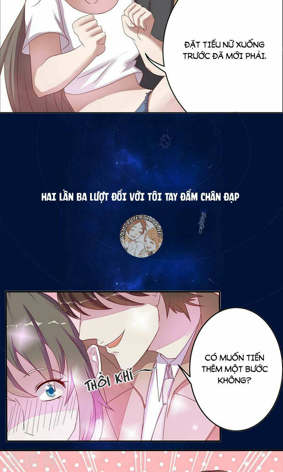 Trùng Sinh Chi Ảnh Hậu Dưỡng Thành Kế Hoạch: Chapter 1