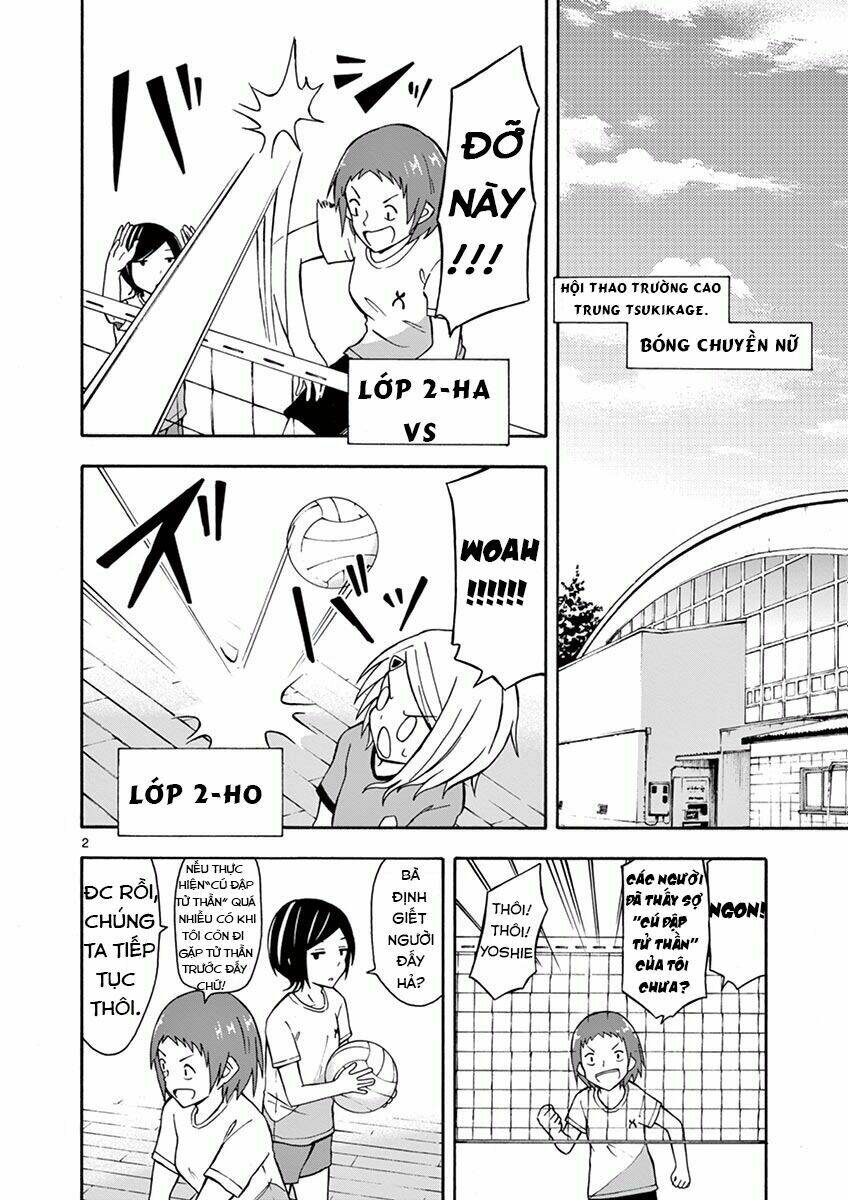 Ninja Shinobu-Chan No Junjou: Chapter 17