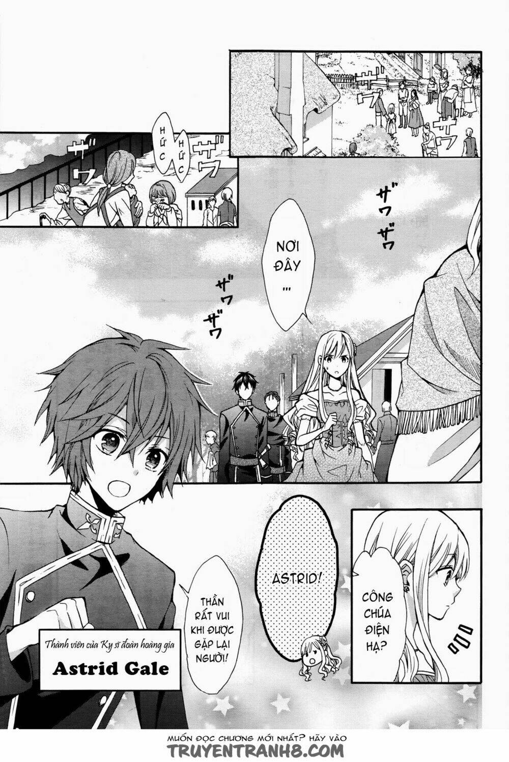 Okobore Hime To Entaku No Kishi: Chapter 11
