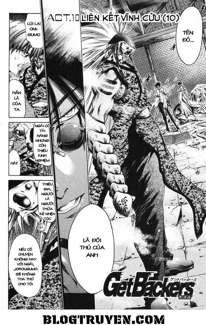 Get Backers: Chapter 171