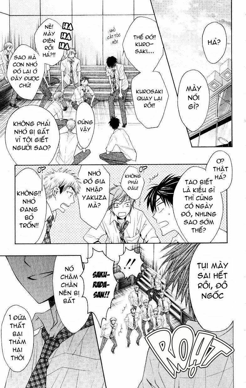 Thầy Giáo Của Tôi: Chapter 12