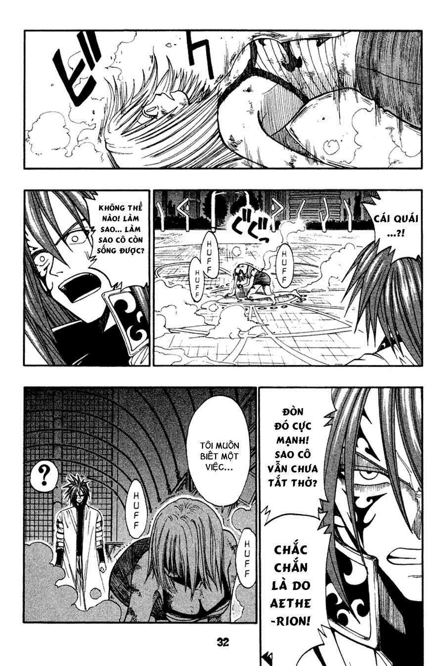 Rave Master: Chapter 41