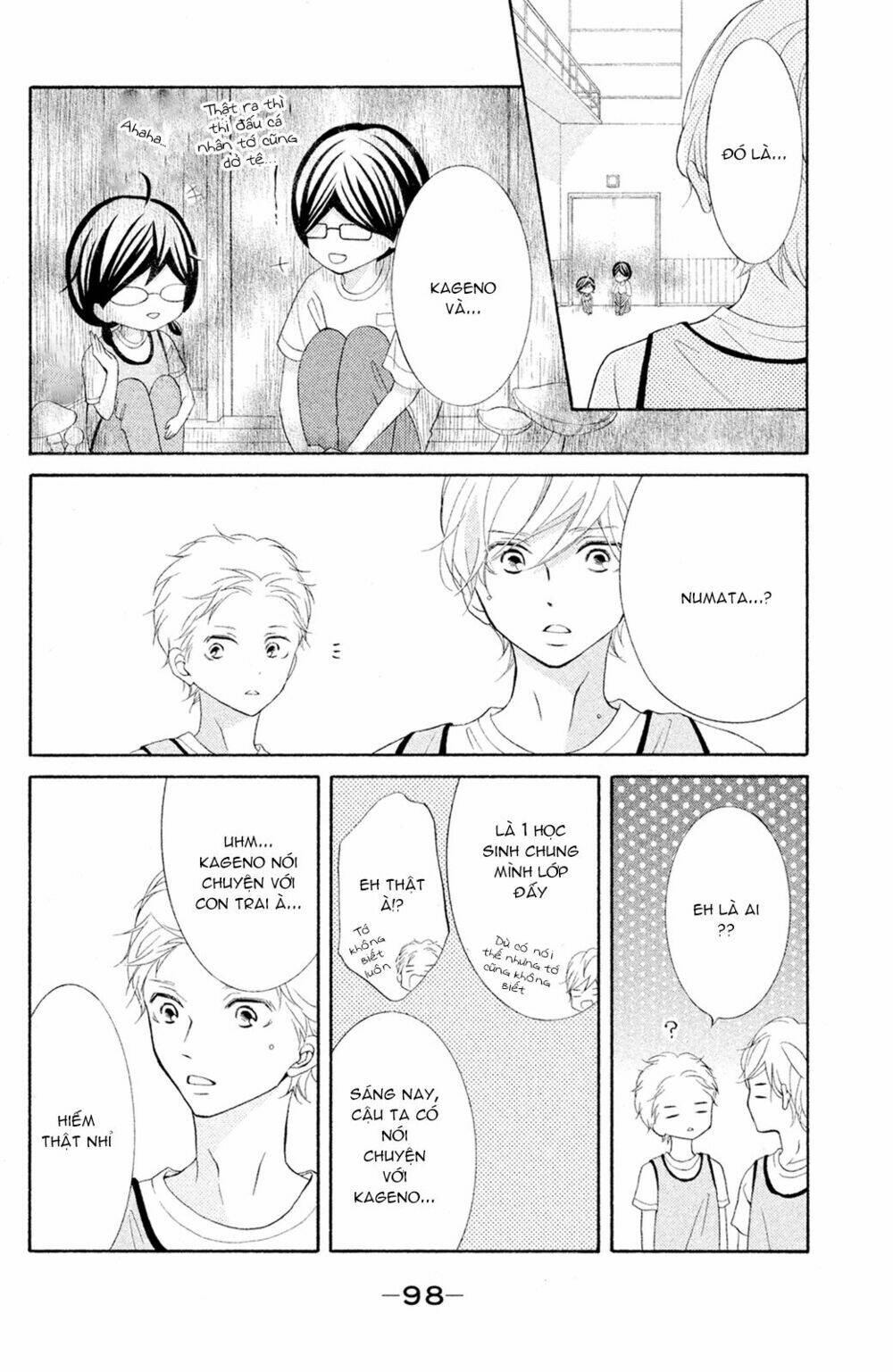 Kageno Datte Seishun Shitai: Chapter 15