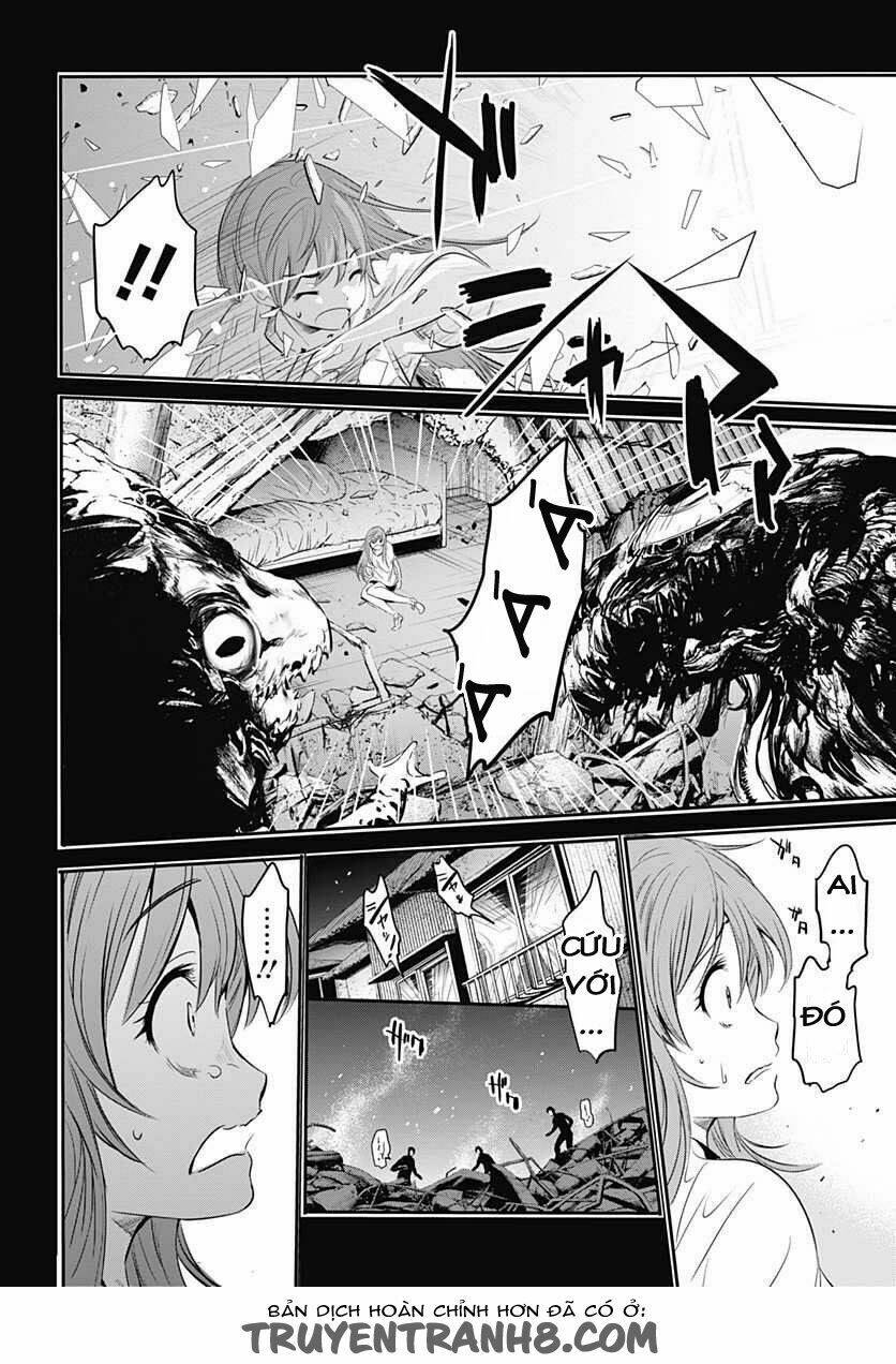 Q (Shihira Tatsuya): Chapter 9