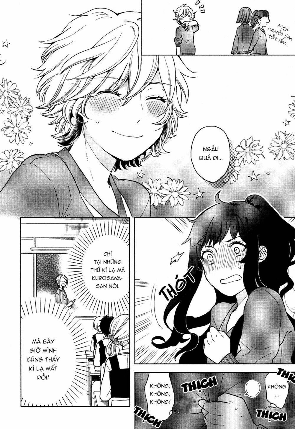 A Kiss And A White Lily: Chapter 1