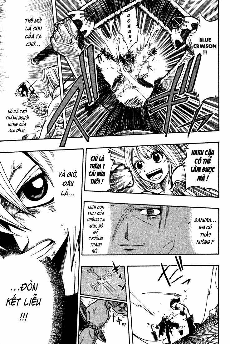 Rave Master: Chapter 68