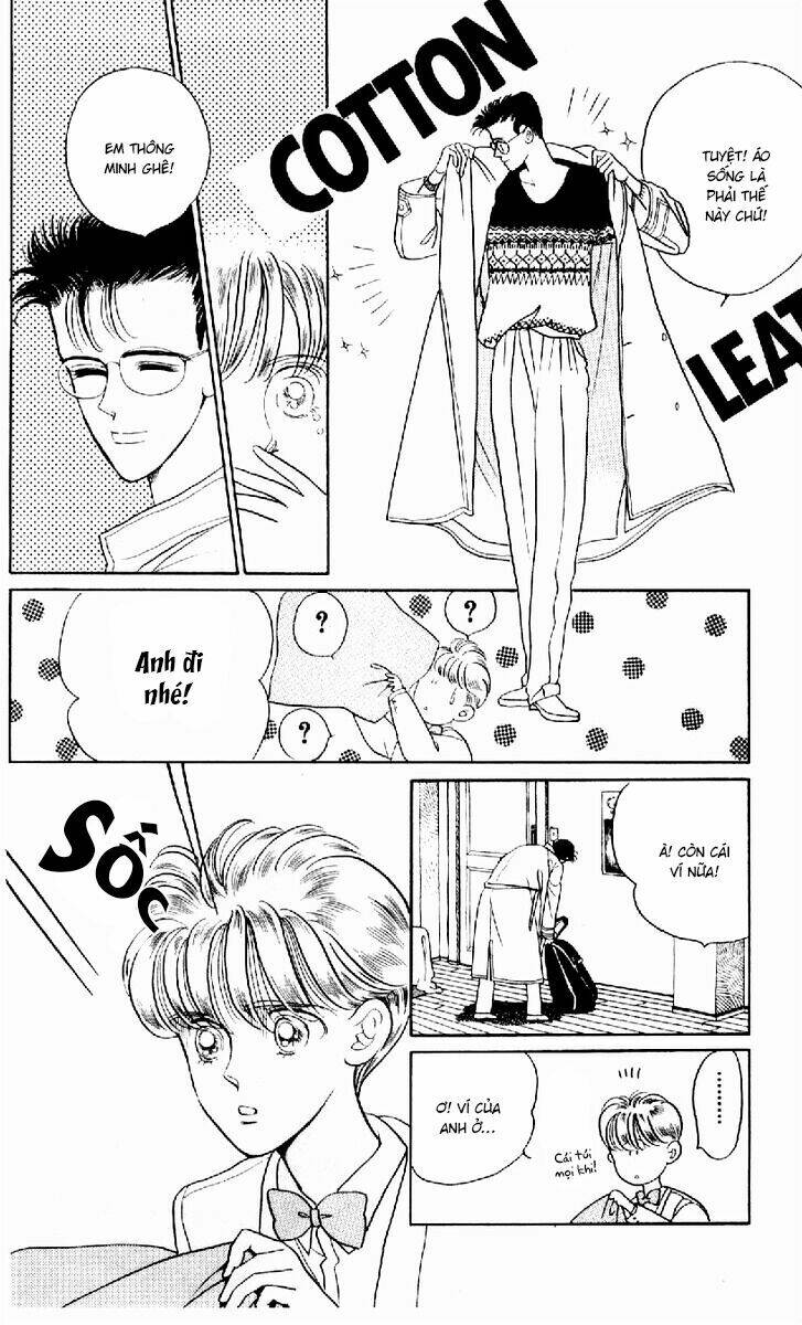 Tsuki no Ko: Chapter 5.1