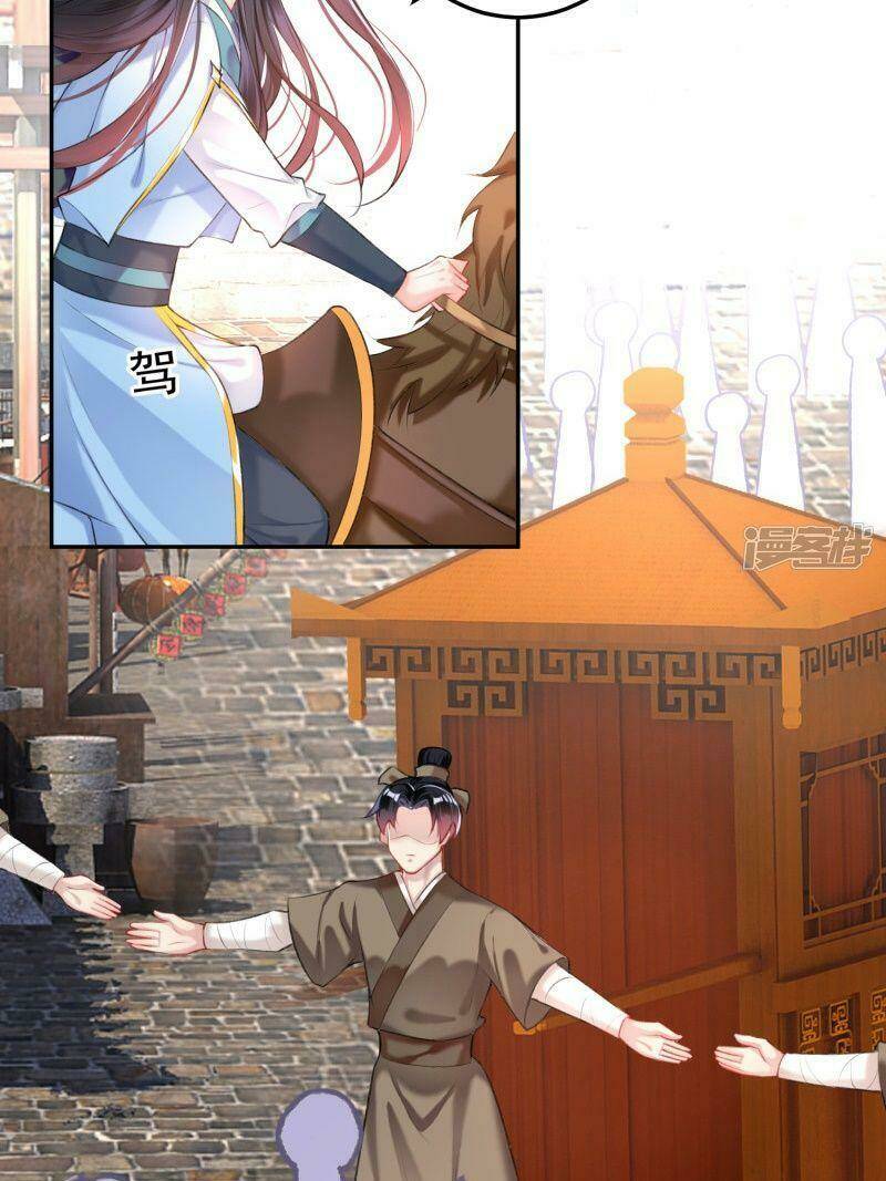 Vương Gia, Áo Lót Của Ngươi Rơi Mất Rồi: Chapter 73