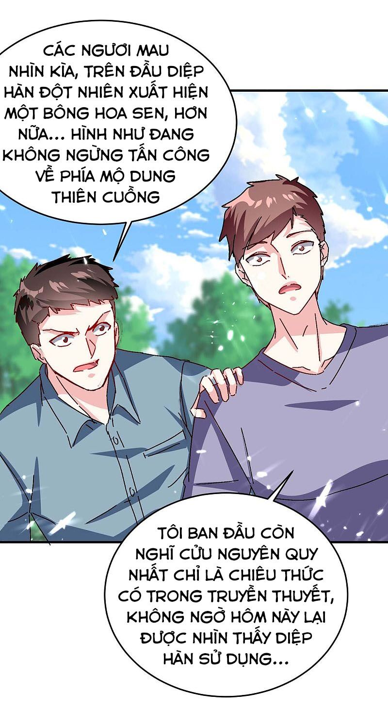 Thần Cấp Thấu Thị: Chapter 160