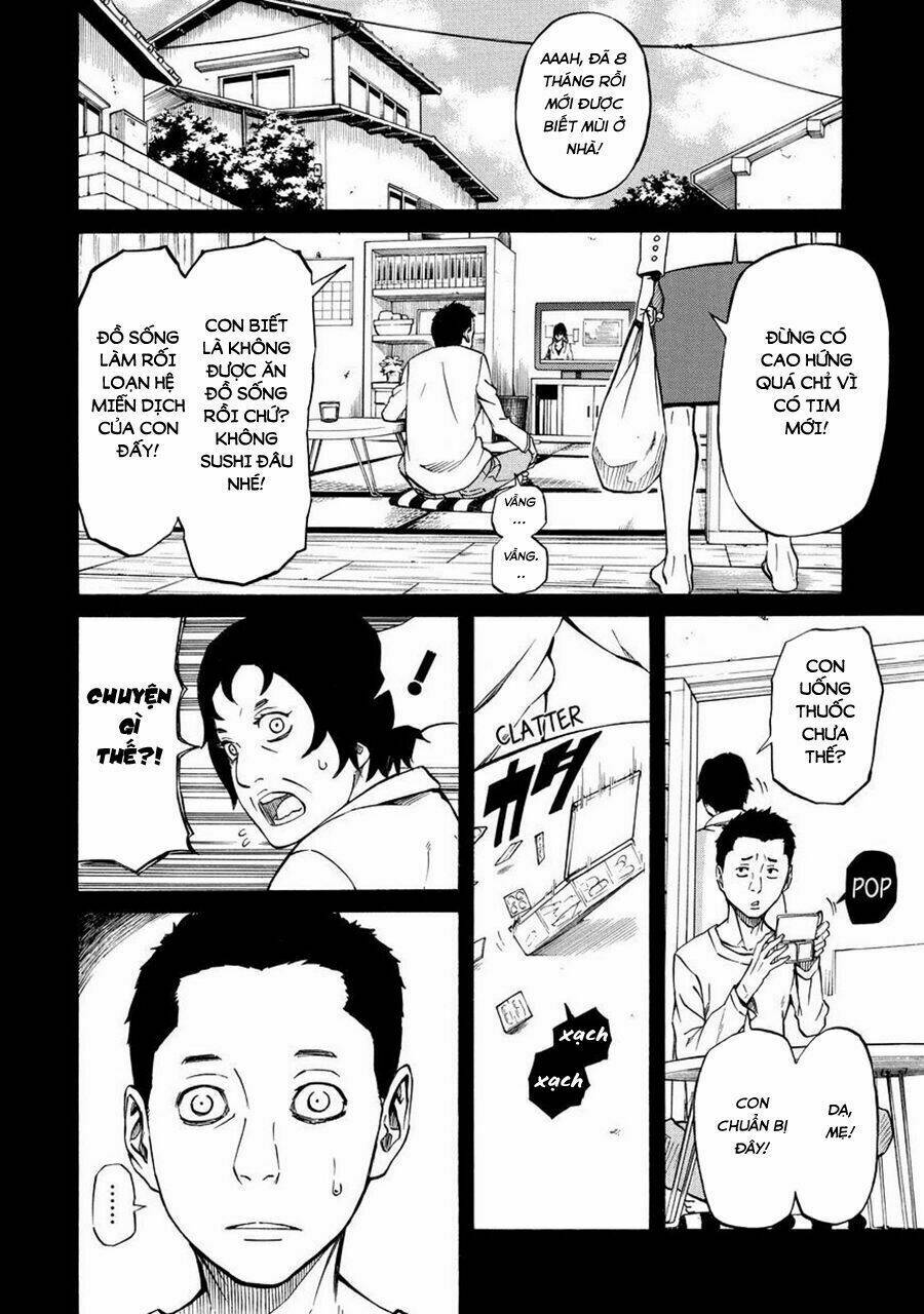 Sukedachi 09: Chapter 14