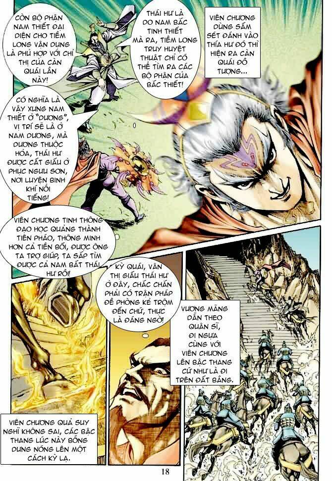 Thần Binh Ngoại Truyện: Chapter 16