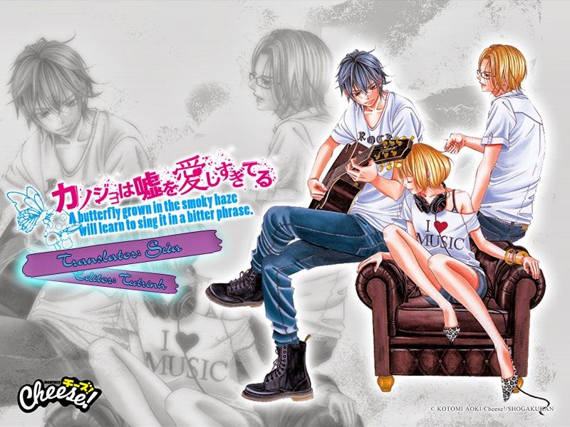 Bướm Trong Sương Mù: Chapter 3