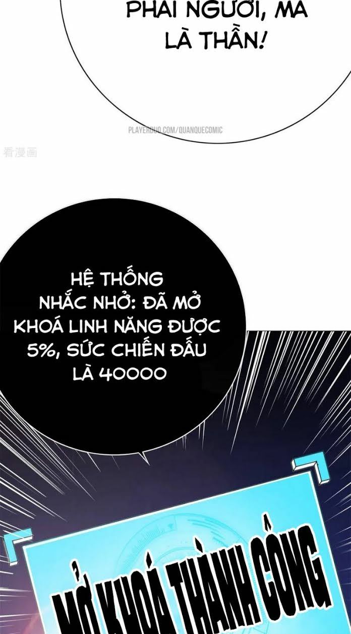 Hệ Thống Tiên Tôn Tại Đô Thị: Chapter 65