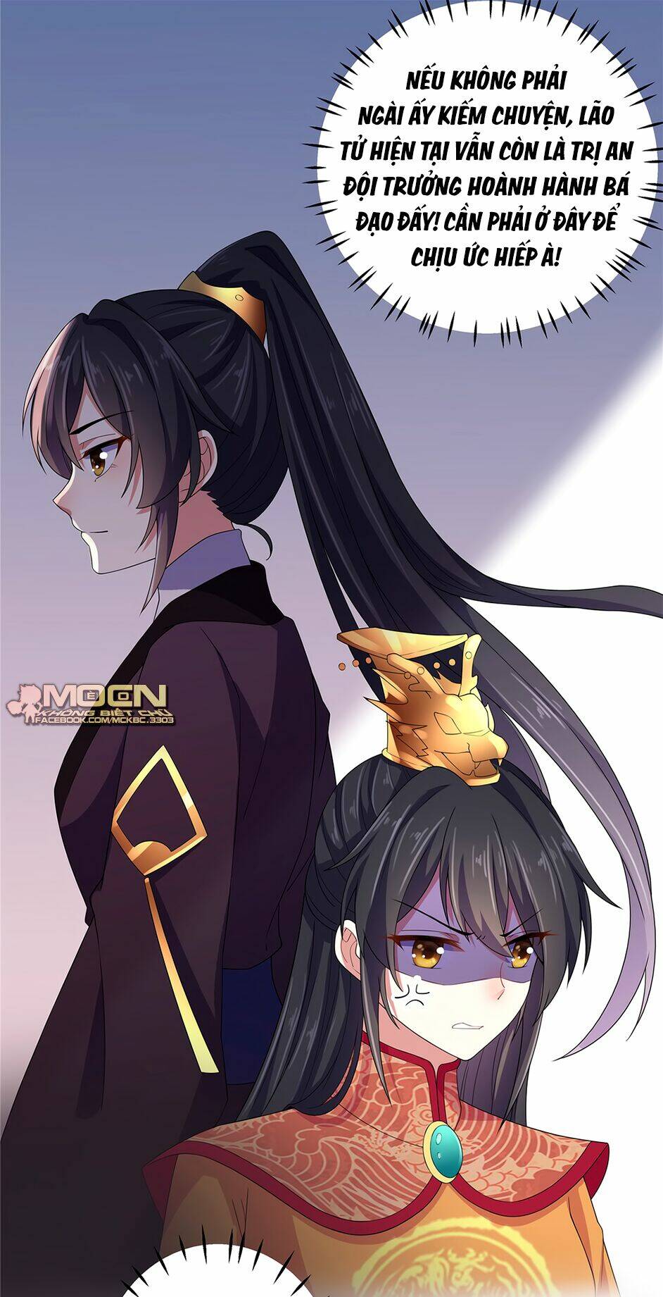 Báo Cáo! Đế Quân Ngài Có Độc!: Chapter 17