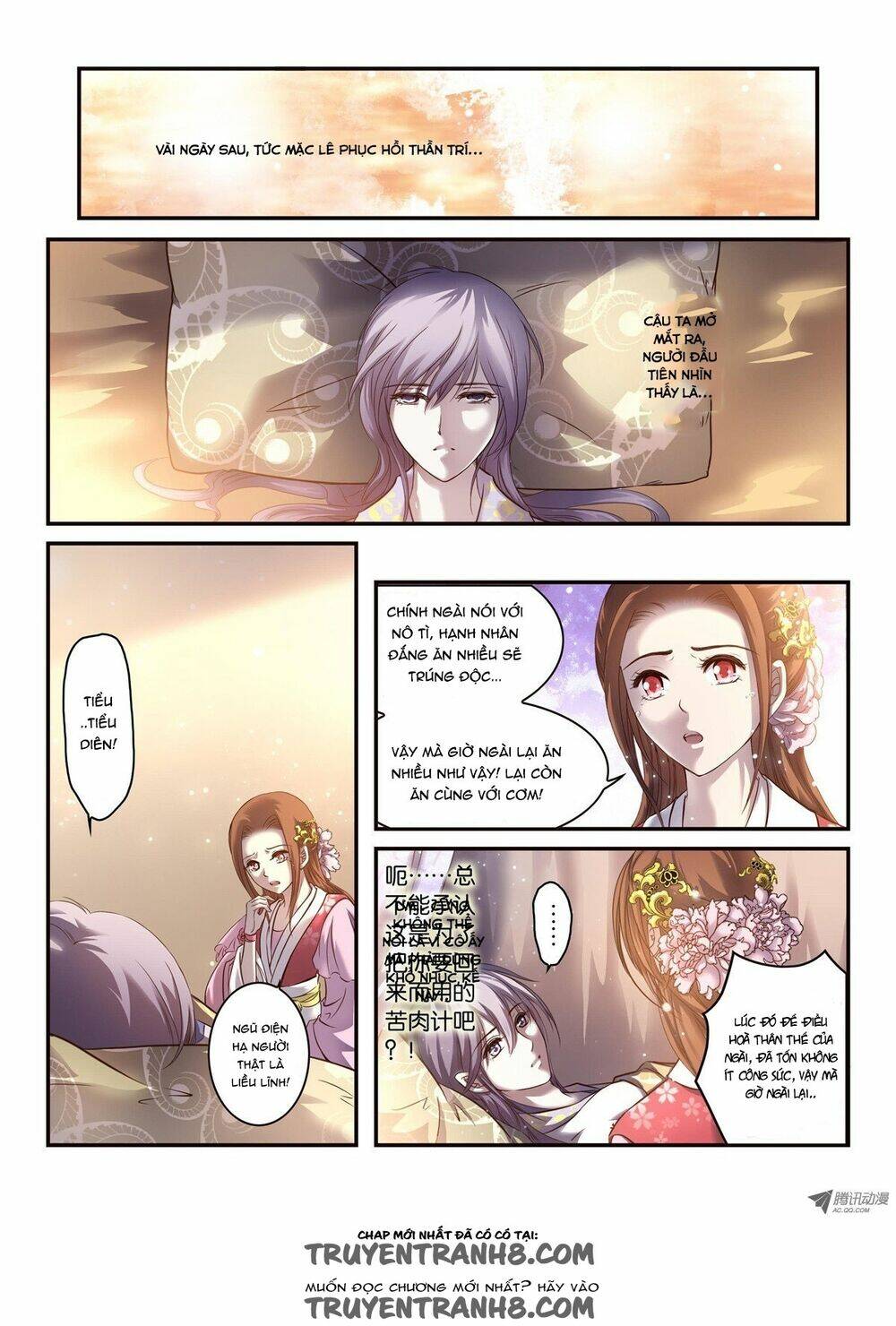 Làm Vương Gia Không Dễ: Chapter 78