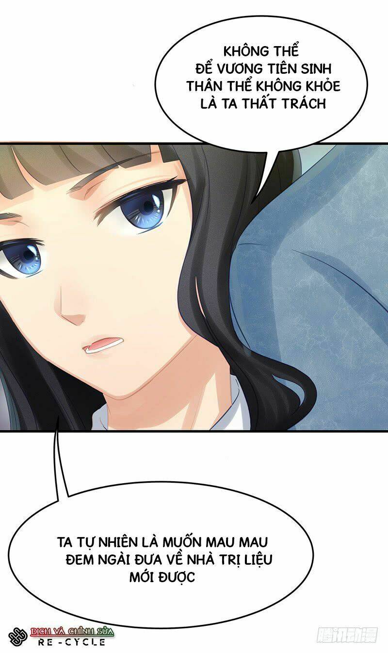 Ngạo Kiều Bảo Phiêu Đích Tuần Dưỡng Thủ Tắt: Chapter 9