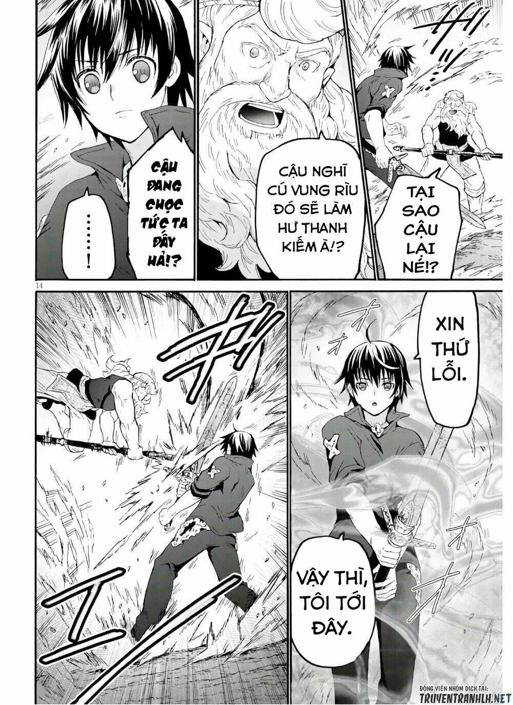 Thế Giới Khác - Cuồng Tưởng Khúc: Chapter 72