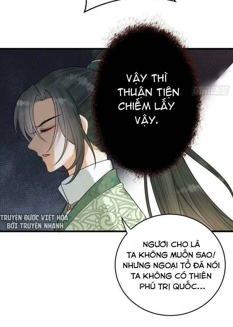 Lễ Băng Nhạc Phôi Chi Dạ: Chapter 43