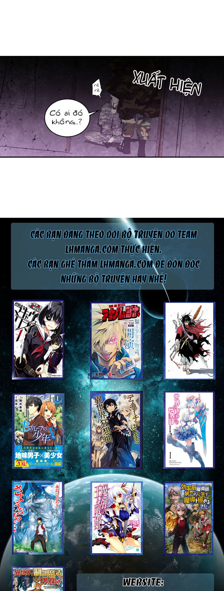 M.i.a - Jakjeonjung Siljong: Chapter 18