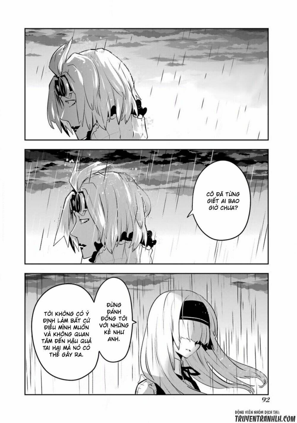 Yakushoku Distpiari - Gesellshaft Blue: Chapter 33