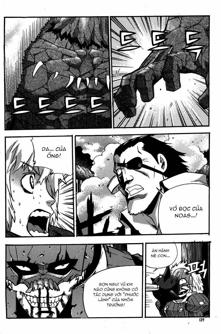 Legend Of Tyr: Chapter 47