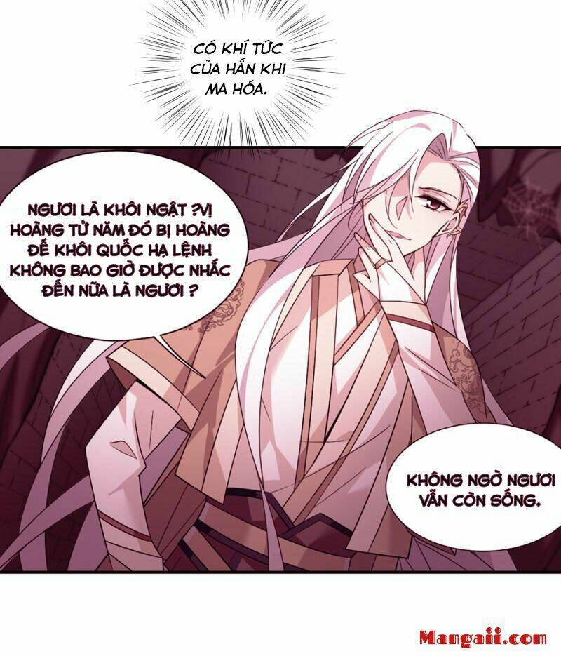 Toàn Cơ Từ: Chapter 58.1
