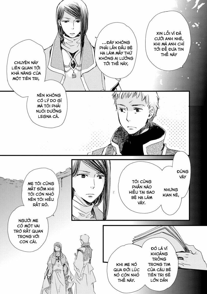 Aruosumente: Chapter 24