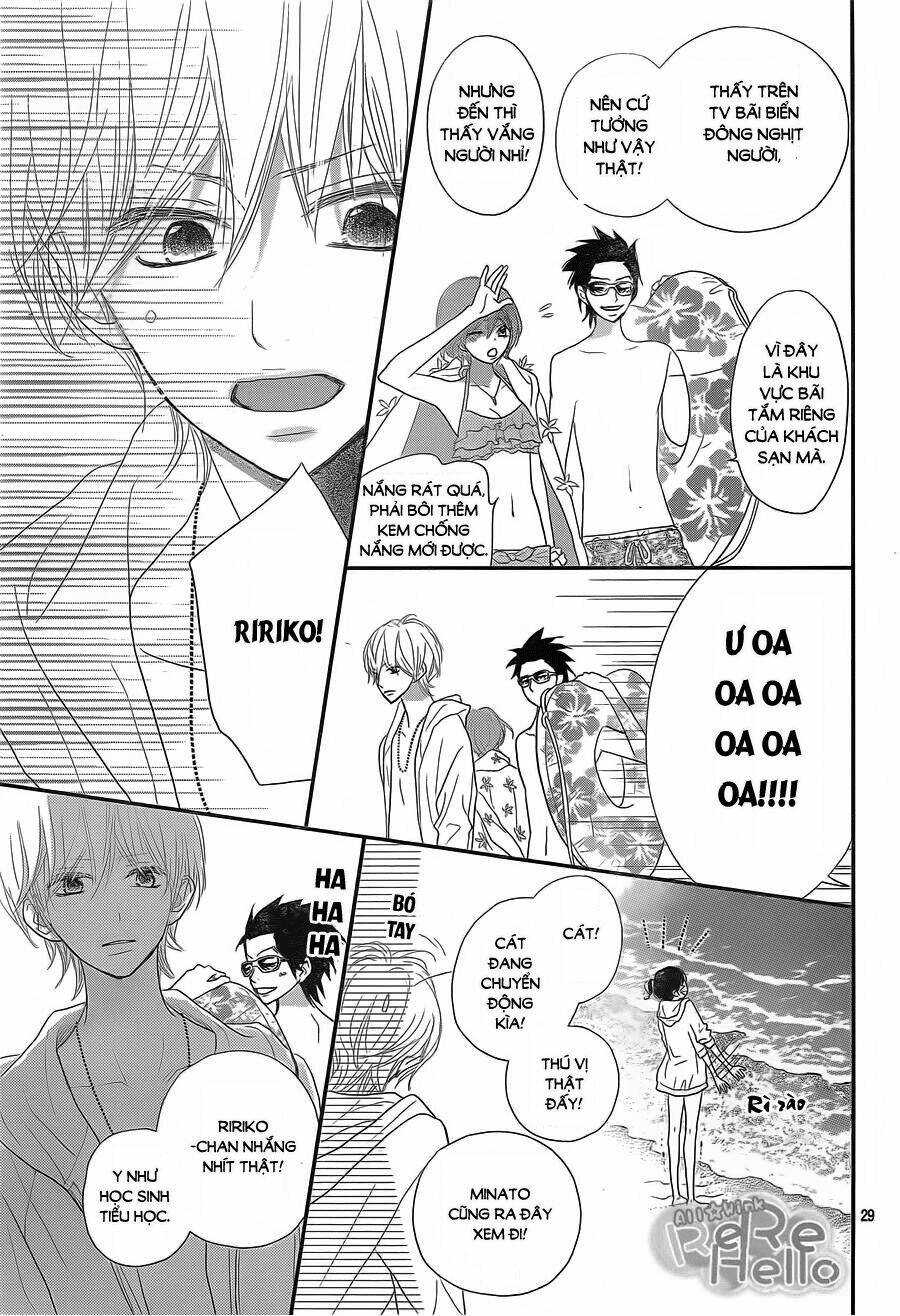 Rere Hello: Chapter 39